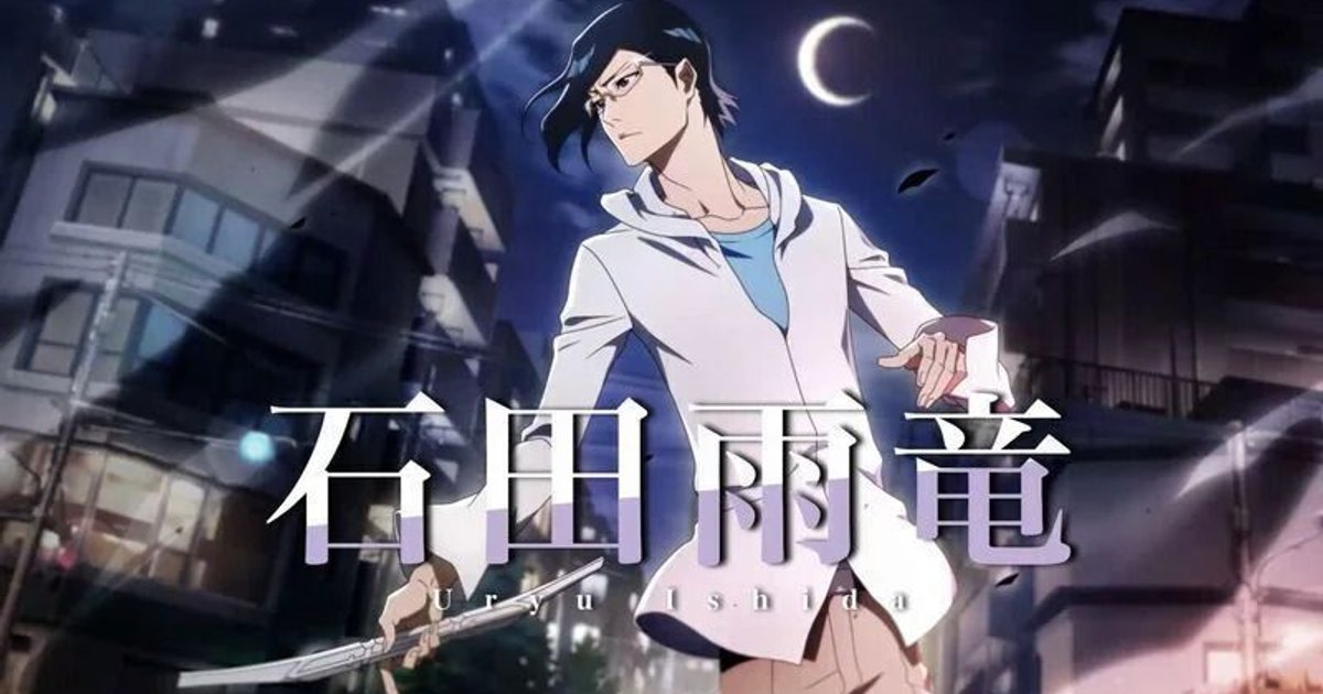 BLEACH ブレソル Brave Souls 缶バッジ 石田雨竜 レア含 BLEACH ブレソル Brave Souls 缶バッジ 石田雨竜 レア含 BLEACH