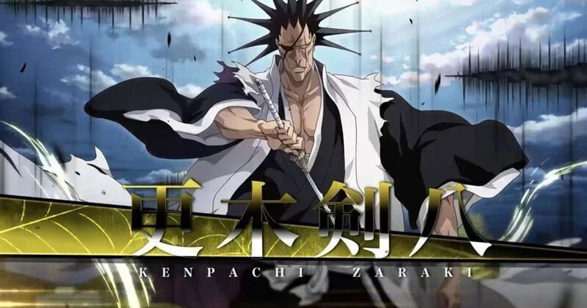 更木 剣八 星2パラレル
