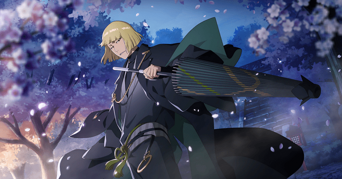 BLEACH ブレソル ホログラムキーホルダー 平子真子 事後通販】TVアニメ「BLEACH 千年血戦篇」 アクリルキーホルダー
