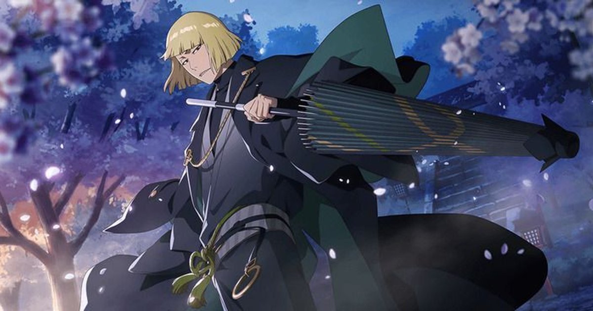 Amazon.co.jp: BLEACH 平子真子 アクリルスタンド 番傘 着物
