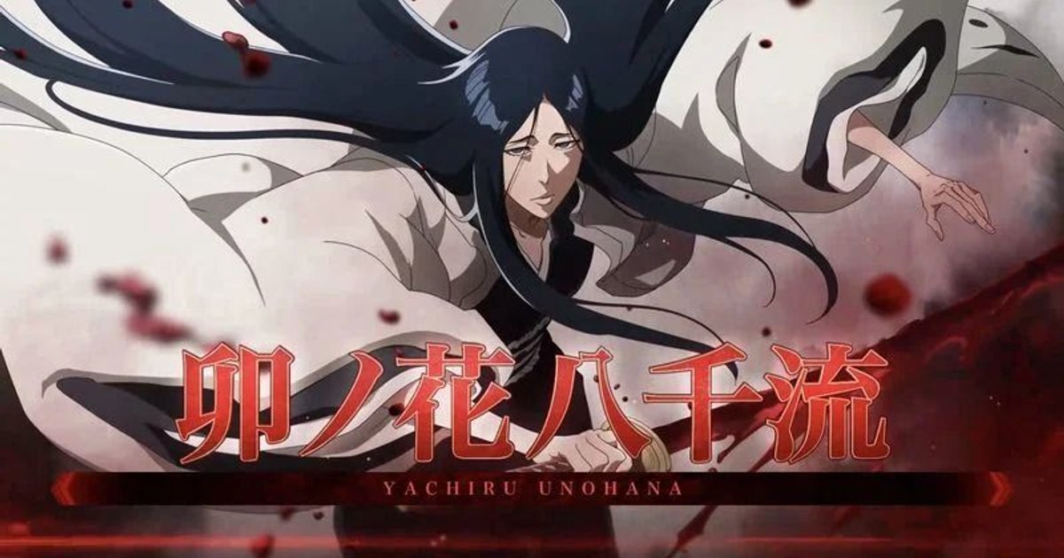 卯ノ花烈 卯ノ花八千流 まとめ売り SR☆ 卯ノ花 八千流(パラレル) 販売 | BLEACH 千年血戦篇