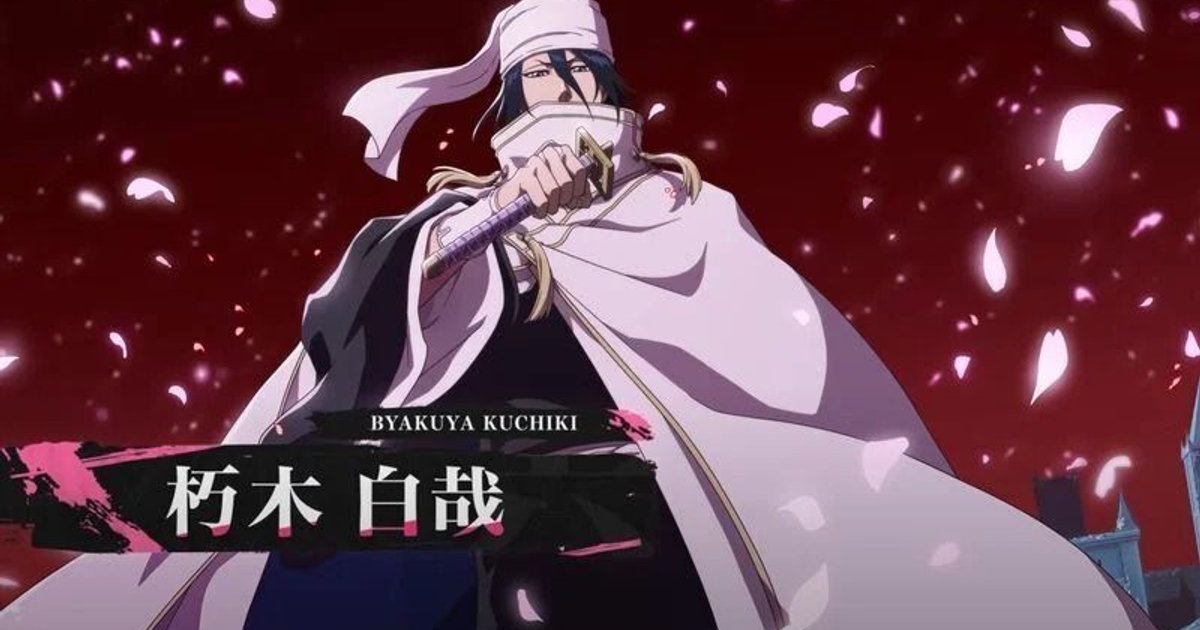BLEACH 朽木白哉 バースデイ商品 | ～アニメグッズ情報屋～
