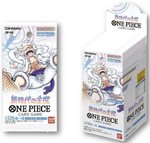 ブースターパック第5弾「新時代の主役」