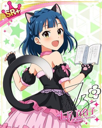 幸せはラージサイズで 七尾百合子 SP サイン SP 幸せはラージサイズで 七尾百合子(サイン入り) 販売