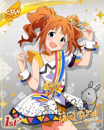 高槻やよい_カードセリフ - ミリシタ攻略まとめwiki | Gamerch 高槻やよい_カードセリフ - ミリシタ攻略まとめwiki | Gamerch
