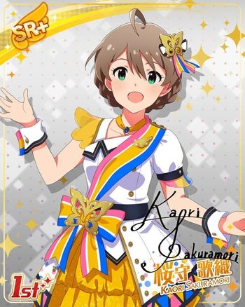 桜守歌織_カードセリフ - ミリシタ攻略まとめwiki | Gamerch 桜守歌織_カードセリフ - ミリシタ攻略まとめwiki | Gamerch