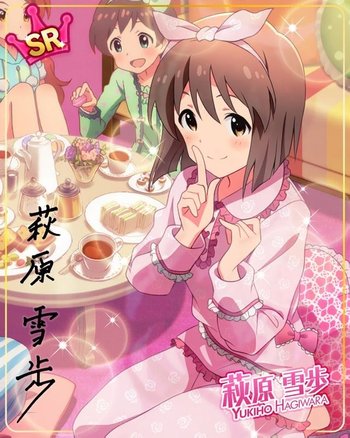 萩原雪歩_カードセリフ - ミリシタ攻略まとめwiki | Gamerch 萩原雪歩_カードセリフ - ミリシタ攻略まとめwiki | Gamerch