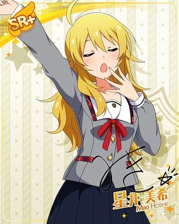 星井美希_カードセリフ - ミリシタ攻略まとめwiki | Gamerch 星井美希_カードセリフ - ミリシタ攻略まとめwiki | Gamerch