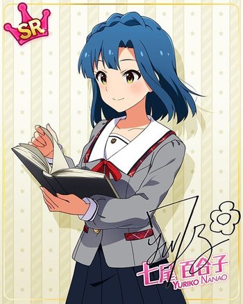 幸せはラージサイズで 七尾百合子 SP サイン WS】幸せはラージサイズで 七尾百合子(サイン)【SP】IMS/S93-048