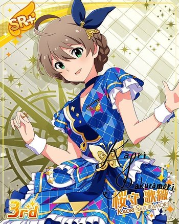 桜守歌織_カードセリフ - ミリシタ攻略まとめwiki | Gamerch 桜守歌織_カードセリフ - ミリシタ攻略まとめwiki | Gamerch