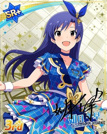 如月千早_カードセリフ - ミリシタ攻略まとめwiki | Gamerch 如月千早_カードセリフ - ミリシタ攻略まとめwiki | Gamerch
