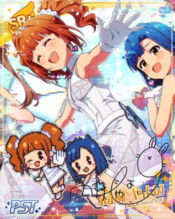 高槻やよい_カードセリフ - ミリシタ攻略まとめwiki | Gamerch 高槻やよい_カードセリフ - ミリシタ攻略まとめwiki | Gamerch