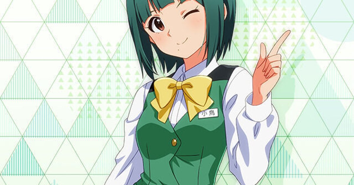 765プロの最強事務員♪ 音無小鳥 - ミリシタ攻略まとめwiki
