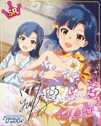 七尾百合子_カードセリフ - ミリシタ攻略まとめwiki | Gamerch 七尾百合子_カードセリフ - ミリシタ攻略まとめwiki | Gamerch