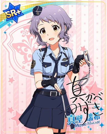 真壁瑞希_カードセリフ2 - ミリシタ攻略まとめwiki | Gamerch 真壁瑞希_カードセリフ2 - ミリシタ攻略まとめwiki | Gamerch