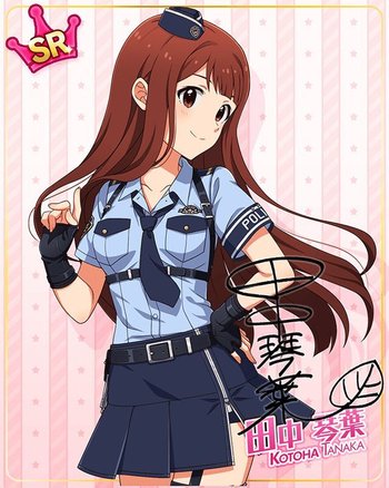 田中琴葉_カードセリフ - ミリシタ攻略まとめwiki | Gamerch