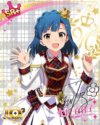 七尾百合子_カードセリフ - ミリシタ攻略まとめwiki | Gamerch
