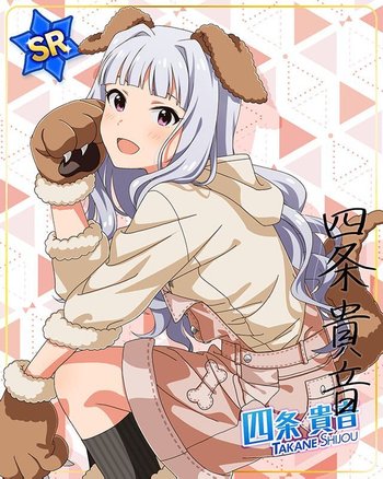 四条貴音_カードセリフ - ミリシタ攻略まとめwiki | Gamerch 四条貴音_カードセリフ - ミリシタ攻略まとめwiki | Gamerch