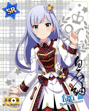 白石紬_カードセリフ - ミリシタ攻略まとめwiki | Gamerch