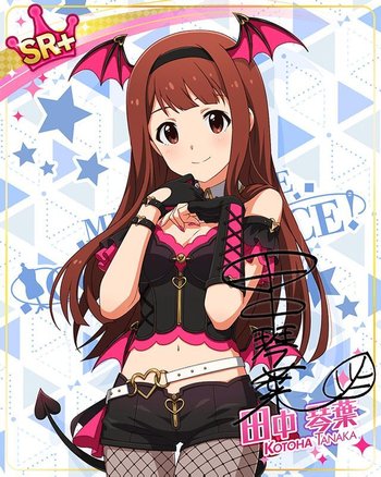 田中琴葉_カードセリフ - ミリシタ攻略まとめwiki | Gamerch