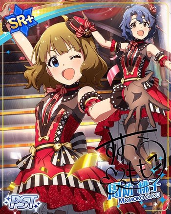 周防桃子_カードセリフ - ミリシタ攻略まとめwiki | Gamerch 周防桃子_カードセリフ - ミリシタ攻略まとめwiki | Gamerch