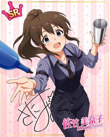 ○はじける夏の味♪ 佐竹美奈子 RR 4枚セット IMS/S93-047 ヴァイス