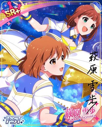 萩原雪歩_カードセリフ - ミリシタ攻略まとめwiki | Gamerch 萩原雪歩_カードセリフ - ミリシタ攻略まとめwiki | Gamerch