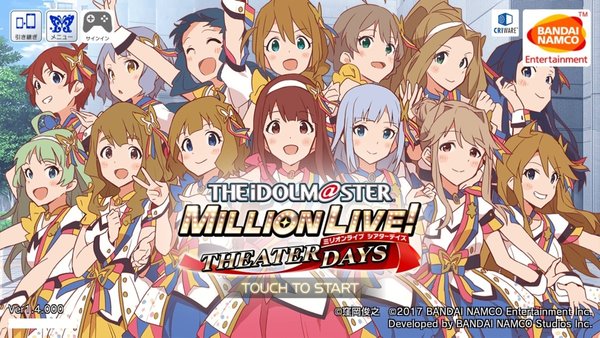 ミリシタ キービジュアル アプリアイコン タイトル画面まとめ ミリシタ攻略まとめwiki Gamerch