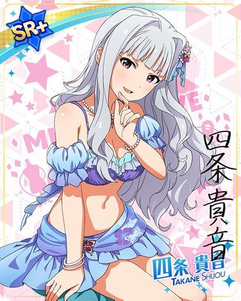 四条貴音 アイドルマスター ミリオンライブ！ イラストカード A6サイズ アイドルマスター ミリオンライブ 四条貴音 色紙 - メルカリ