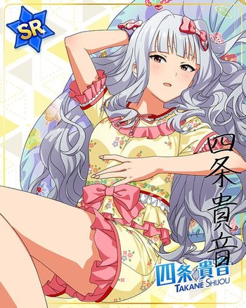 四条貴音_カードセリフ2 - ミリシタ攻略まとめwiki | Gamerch