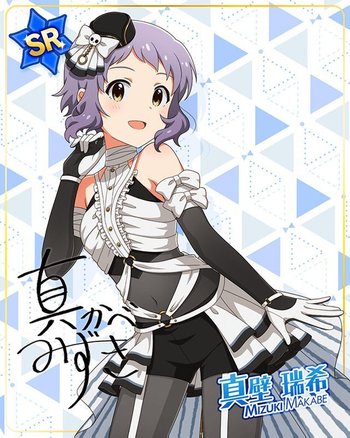 ミリシタ SSR on X: 