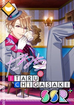 不思議の国の入り口】茅ヶ崎至 - A3!攻略Wiki | Gamerch