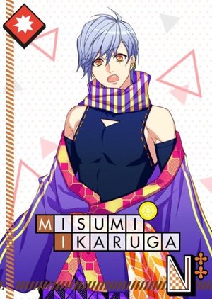 SHI☆NO☆BI珍道中】斑鳩三角 - A3!攻略Wiki | Gamerch