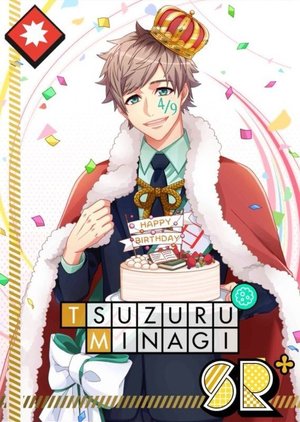 A3!エースリー 春組 皆木綴 痛バッグ A3!エースリー 春組 皆木綴 痛バッグ（あなたはいくつ観劇した