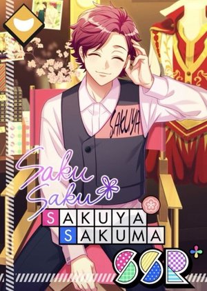 満開Encore】佐久間咲也 - A3!攻略Wiki | Gamerch