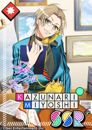 A3! キャラファイングラフ 三好一成 A3!展】東京会場 複製サイン入りキャラファイングラフ 三好 一成