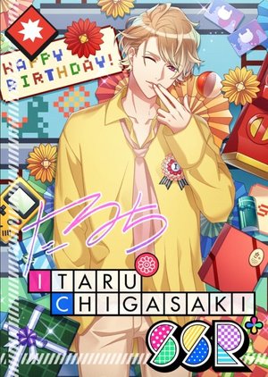 満開Birthday】茅ヶ崎至のステータスと開花情報 - A3!攻略Wiki