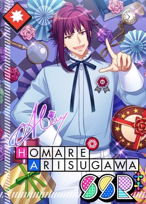 満開Birthday】有栖川誉 - A3!攻略Wiki | Gamerch