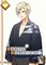【任侠伝・流れ者銀二】古市左京