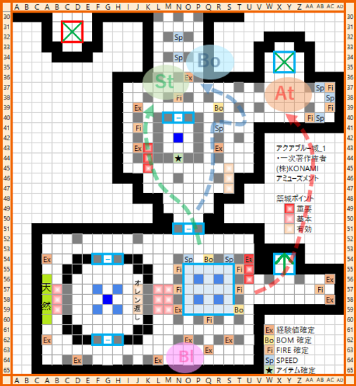 アクアブルー城 ボンバーガール攻略wiki ボンバーガール攻略wiki Gamerch