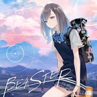 奏 🎧 📸 @heihei_v3v #acghk2025 #kanadeyoisaki #宵崎奏 #宵崎奏