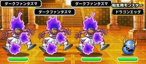 第1戦目パターン1