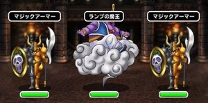 Dqmsl グレイス城 地獄級 ダークドレアム攻略 Dqmsl攻略wiki Gamerch