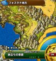 Dqmsl攻略 最新リセマラ当たりランキング おすすめモンスター Dqmsl攻略wiki Gamerch