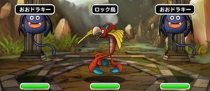 Dqmsl 魔物たちの楽園 中級 攻略まとめ Dqmsl攻略wiki Gamerch