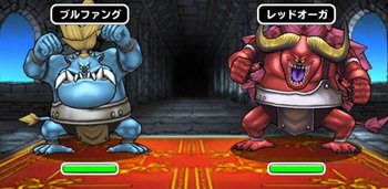 Dqmsl 荒山の塔 ハイスコア攻略と周回方法 Dqmsl攻略wiki Gamerch