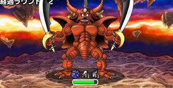 デスピサロチャレンジ Dqmsl攻略wiki Gamerch