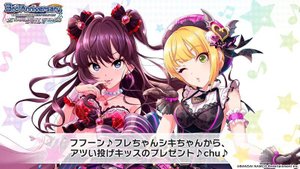 デレステ3周年記念！豪華賞品があたるTwitterフォロー＆RTキャンペーン