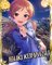 ［月夜のダンサー］小松伊吹