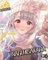 ［ふわり、こころ凪ぐくらし］久川凪